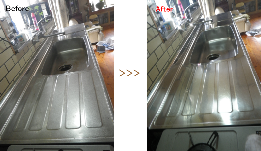 宮崎市のキッチン掃除