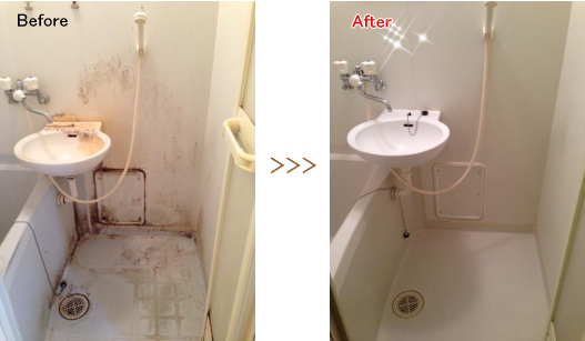 宮崎市の風呂掃除