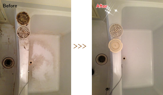 宮崎市 清掃 バスルーム