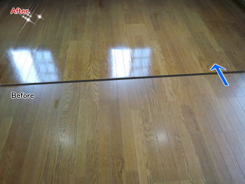 高級ワックスのBefore⇒After 宮崎のフローリングワックス掛け