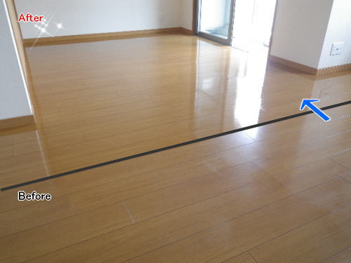 高級ワックスのBefore⇒After 宮崎の床ワックス掛け