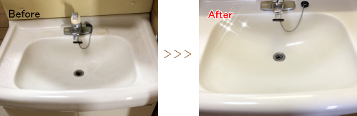 洗面台のビフォーアフター